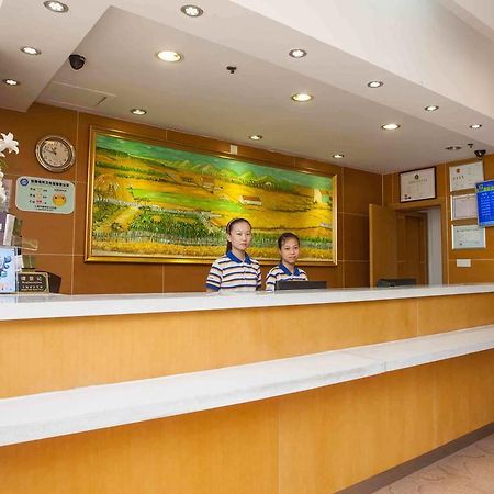 7 Days Inn Beijing Taoranting Subway Branch Exterior foto