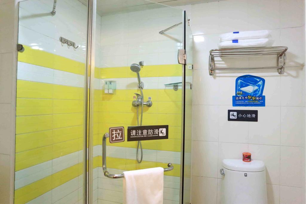 7 Days Inn Beijing Taoranting Subway Branch Habitación foto