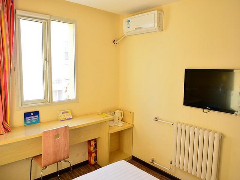 7 Days Inn Beijing Taoranting Subway Branch Exterior foto